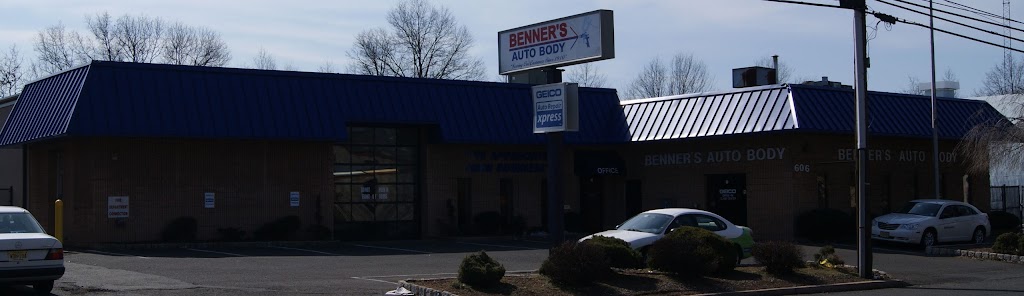 Benners Auto Body | 606 S Ave E, Cranford, NJ 07016, USA | Phone: (908) 276-1111
