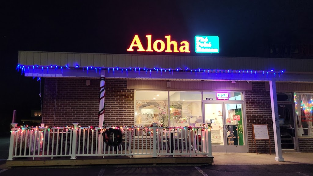 Aloha | 641 S West End Blvd, Quakertown, PA 18951, USA | Phone: (215) 538-7888