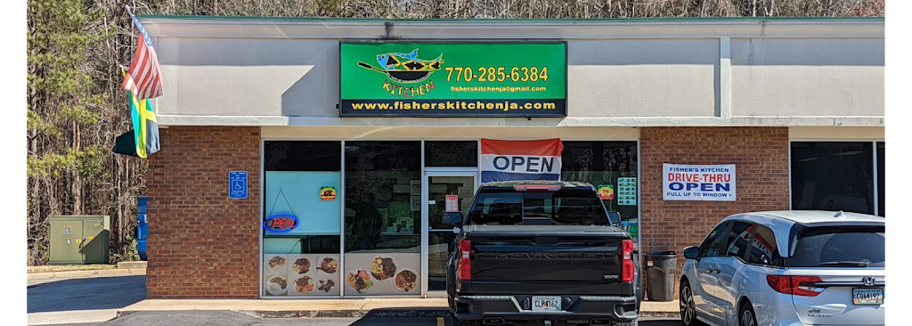 Fishers Kitchen LLC | 607 Sigman Rd NE, Conyers, GA 30013, USA | Phone: (770) 285-6384