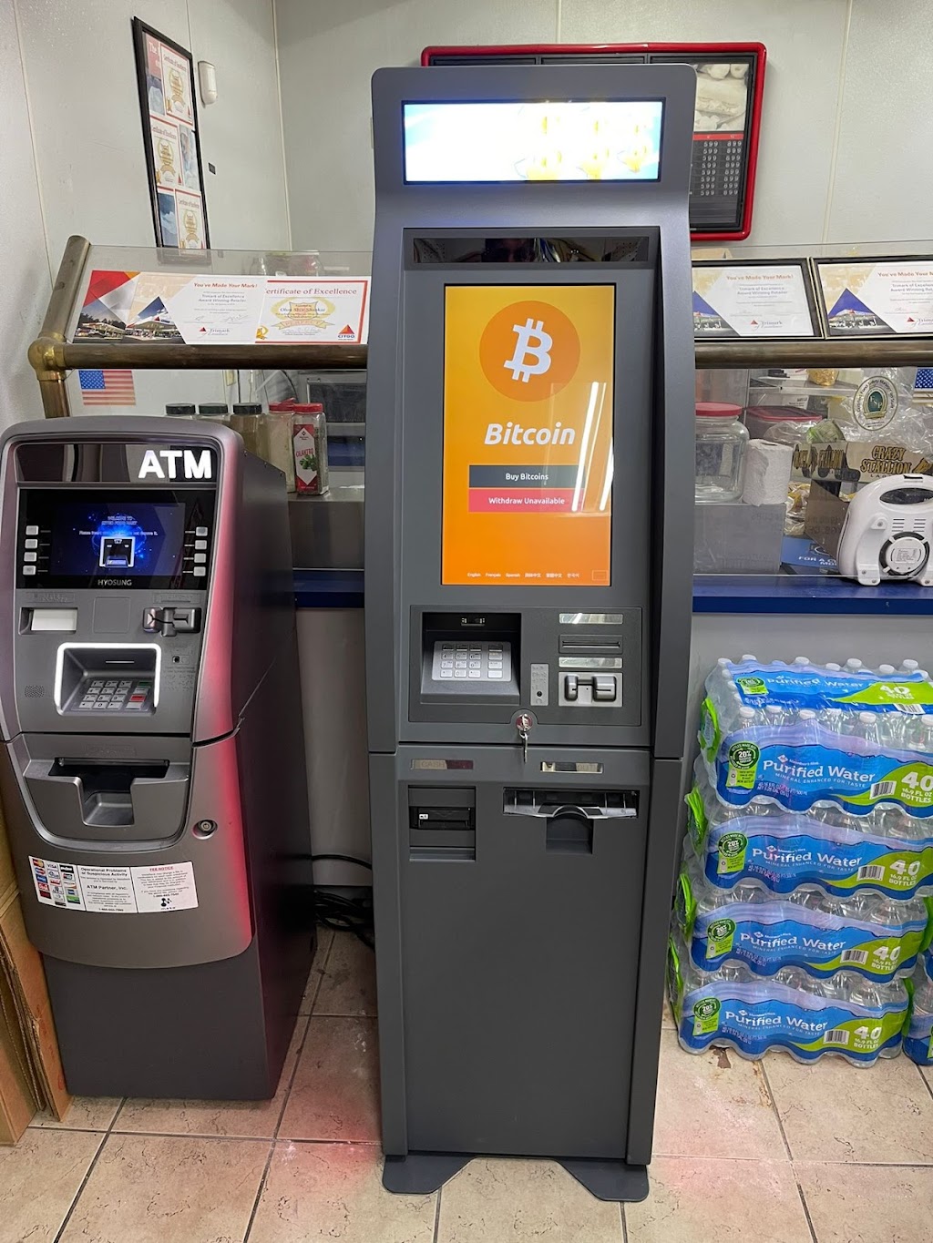Athena Bitcoin ATM | 1950 Drane Field Rd, Lakeland, FL 33811, USA | Phone: (312) 690-4466