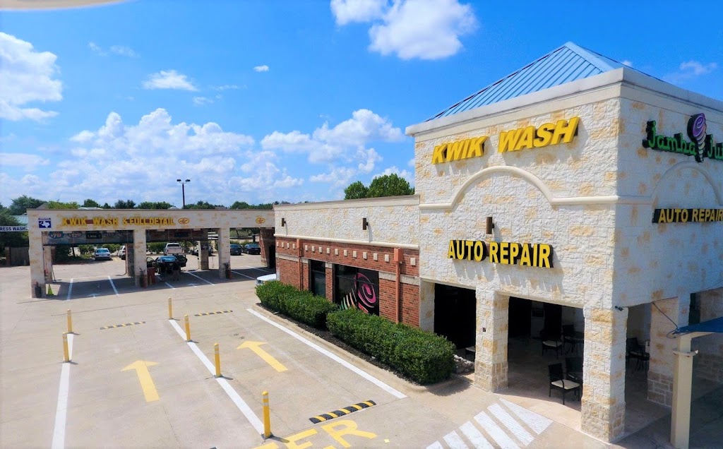 Kwik Kar Lube & Car Wash | 1209 W McDermott Dr, Allen, TX 75013, USA | Phone: (214) 495-3963