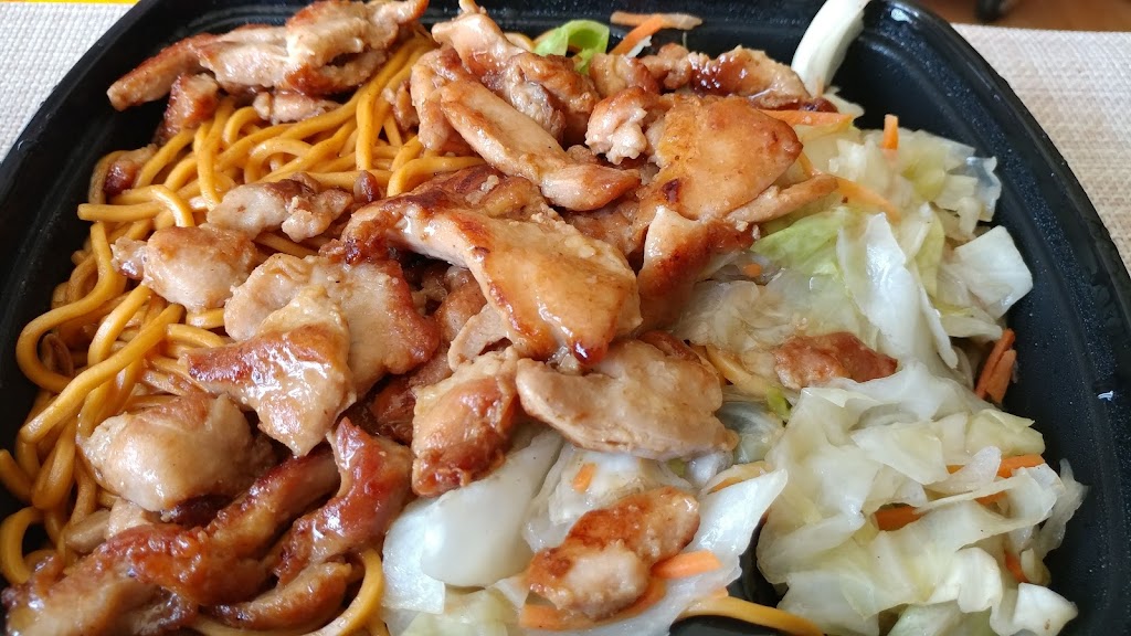 Sarku Japan Teriyaki & Sushi Express | 623 Route 18 South, Summerhill Rd, East Brunswick, NJ 08816 | Phone: (732) 257-1888