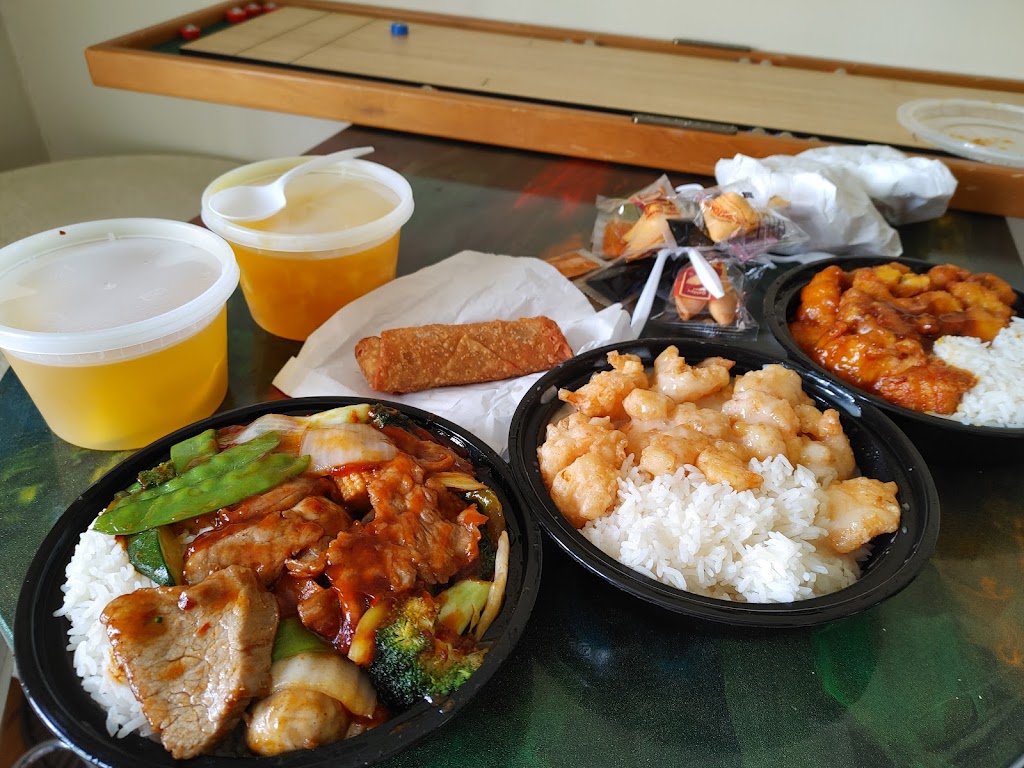 Qing Qing | 2815 Palmer Hwy, Texas City, TX 77590, USA | Phone: (409) 945-8880