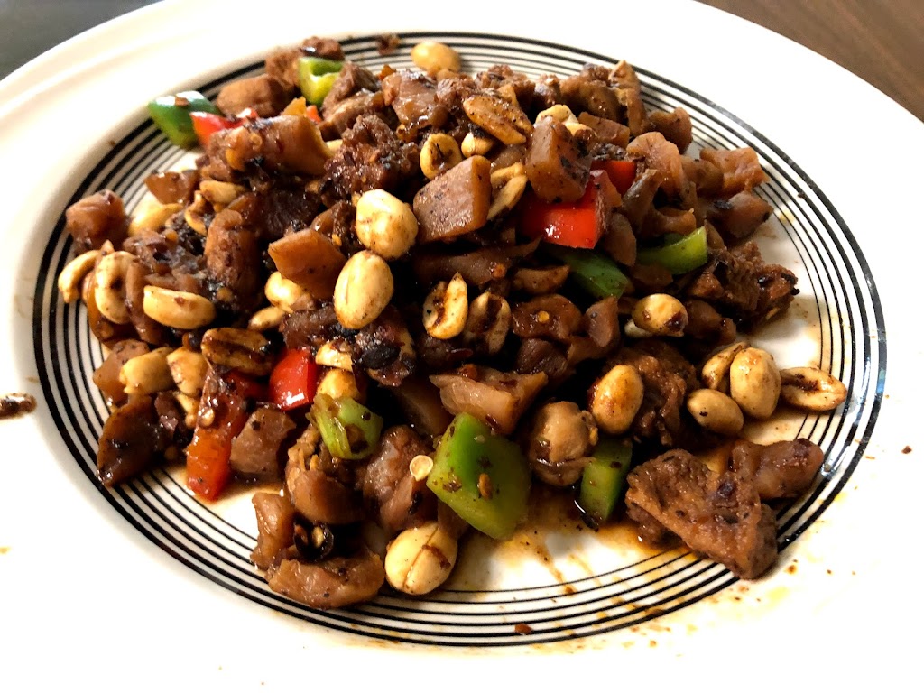 Chao Zhou Cuisine | 8233 Olive Blvd, St. Louis, MO 63132, USA | Phone: (314) 567-0199