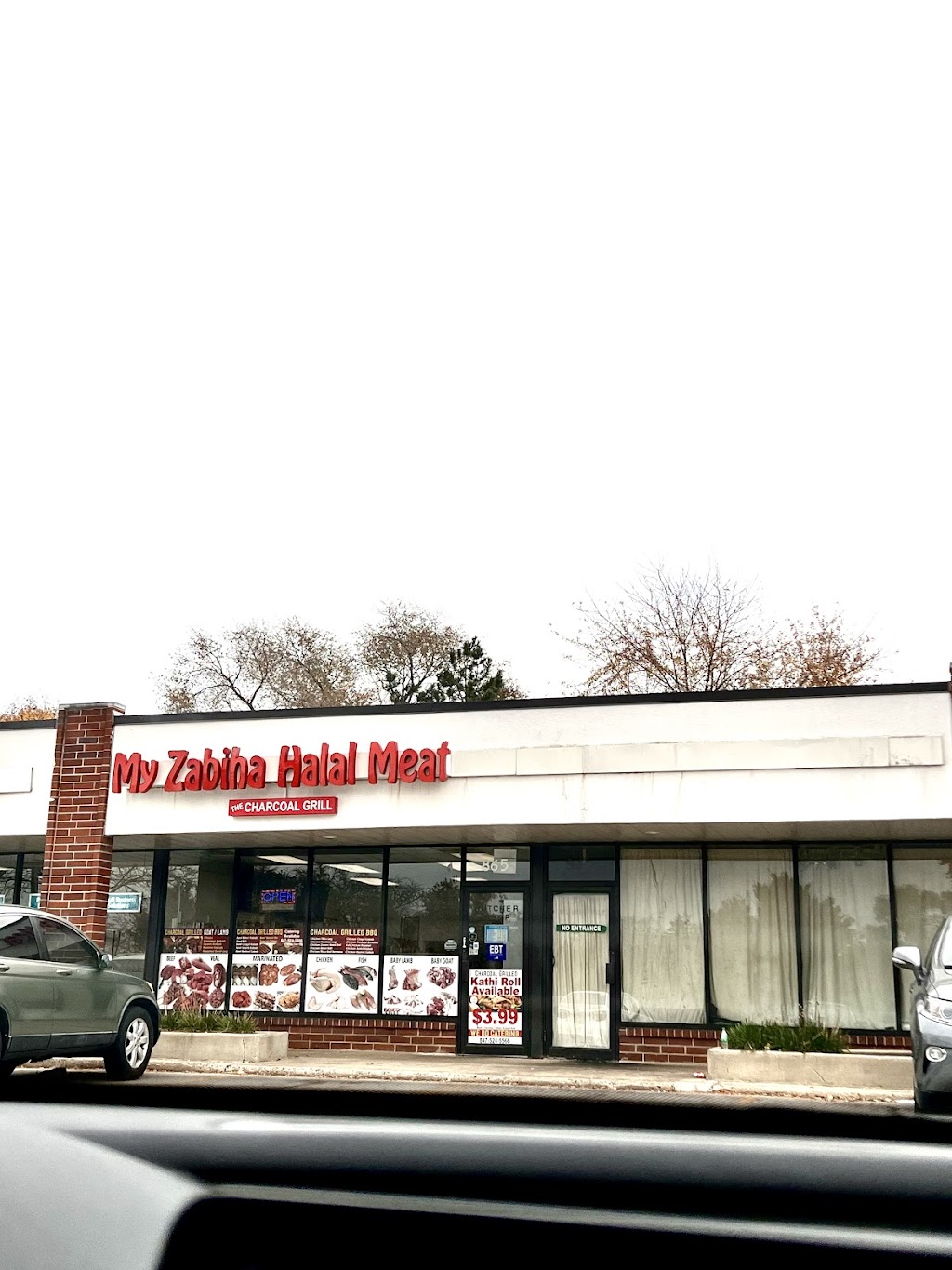 My Zabiha Halal Meat | 865 E Schaumburg Rd, Schaumburg, IL 60193, USA | Phone: (847) 524-5566