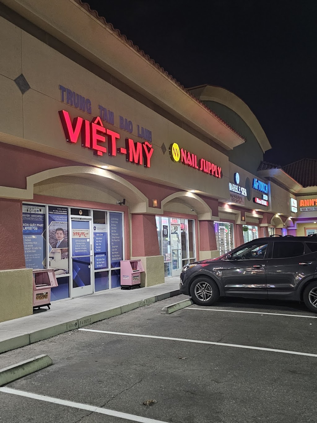 N V Nail Supply | 5700 W Spring Mountain Rd Suite 0, Las Vegas, NV 89146, USA | Phone: (702) 364-5692