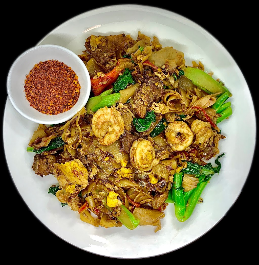 Hongthong Café | 5302 E Belknap St B2, Haltom City, TX 76117, USA | Phone: (817) 420-9355