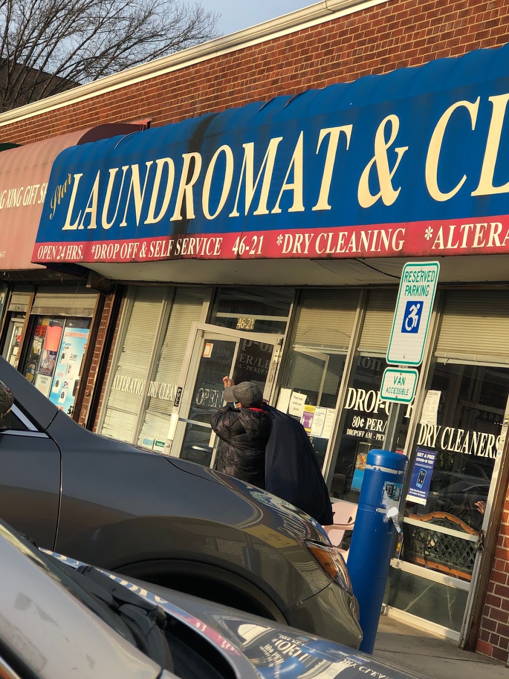 Star Laundromat | 46-21 Kissena Blvd, Queens, NY 11355, USA | Phone: (917) 855-2302