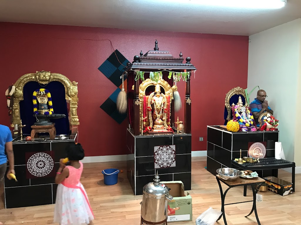 Sri Veda Vidya Peetham (Hanuman Mandir - Hindu Temple) | 21199 San Jose Rd, Tracy, CA 95304, USA | Phone: (925) 980-9257