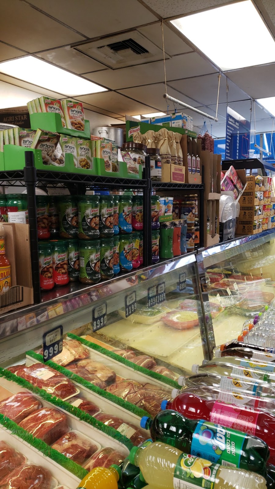 Mr Kosher Meat Market | 17922 Ventura Blvd, Encino, CA 91316, USA | Phone: (818) 345-5100