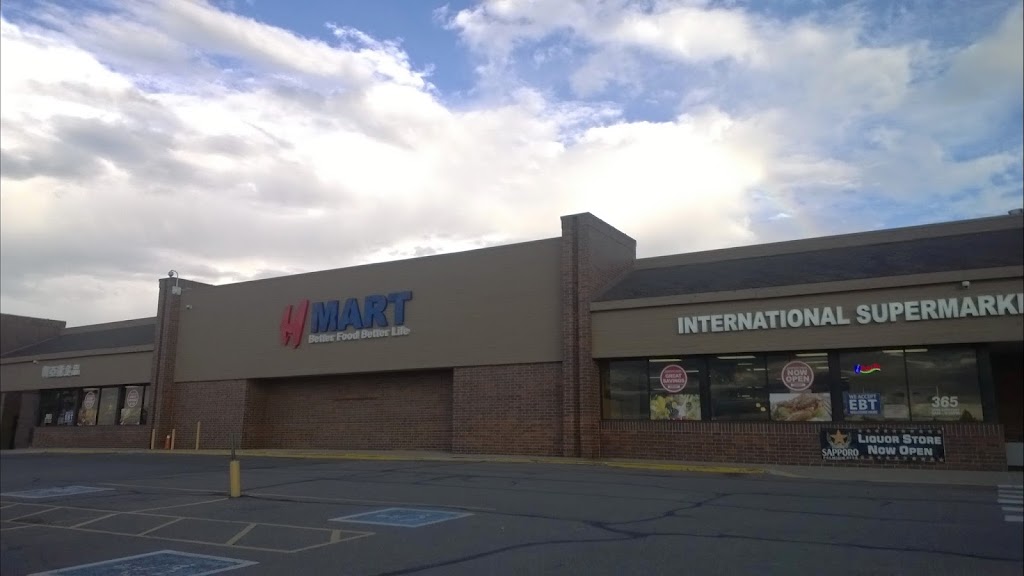 H Mart Westminster | Photo 1 of 10 | Address: 5036 West 92nd Avenue Northview Shopping Center, Westminster, CO 80031, USA | Phone: (720) 287-5340
