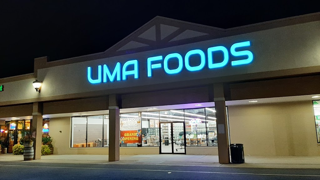 UMA FOODS | 283 81st Ave, Merrillville, IN 46410, USA | Phone: (219) 525-7509