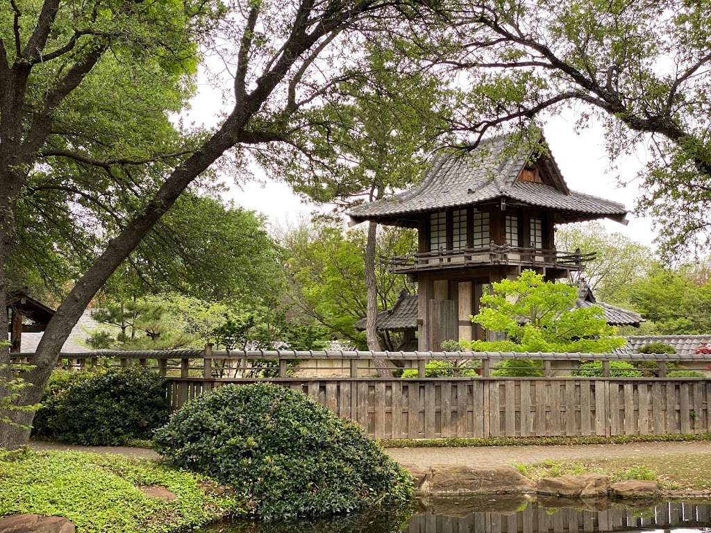 Japanese Garden | 3220 Botanic Garden Blvd, Fort Worth, TX 76107, USA | Phone: (817) 463-4160