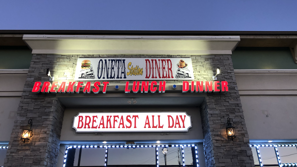 Oneta Station Diner - Broken Arrow | 24236 E Hwy 51, Broken Arrow, OK 74014, USA | Phone: (918) 252-0695