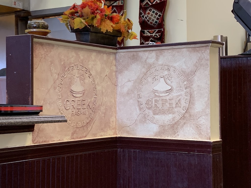 Greek Basma | 7280 GB Alford Hwy, Holly Springs, NC 27540, USA | Phone: (919) 285-0808