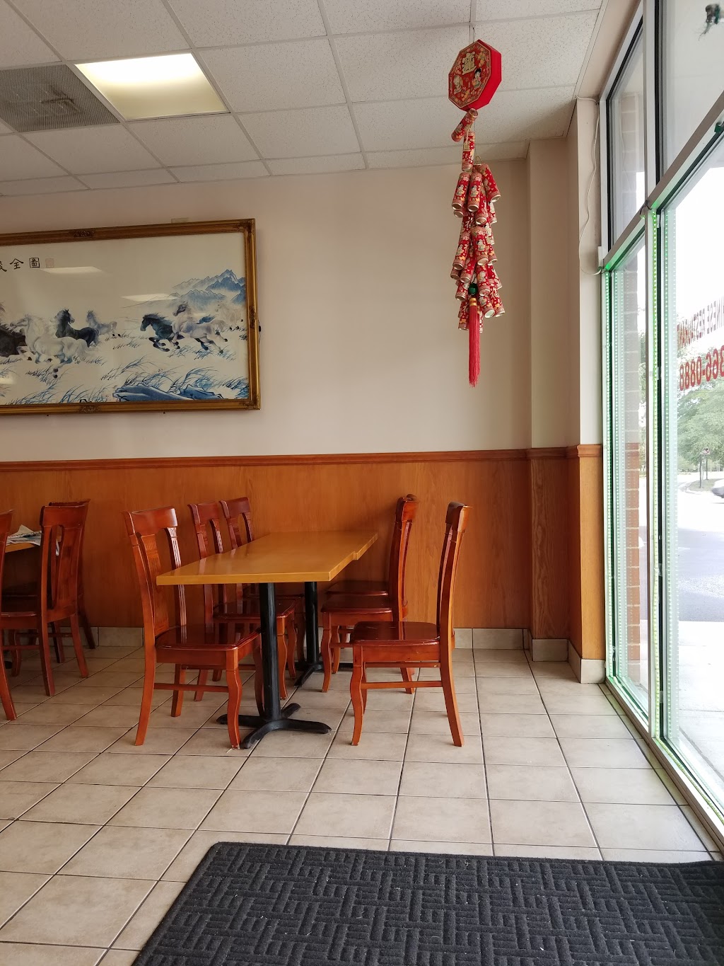 Golden China Restaurant | 977 Reon Dr #110, Virginia Beach, VA 23464, USA | Phone: (757) 366-0888