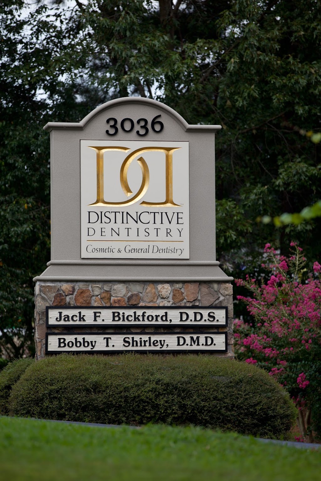 Distinctive Dentistry: Bobby Shirley, DDS | 3036 Atlanta Hwy, Dallas, GA 30132 | Phone: (770) 445-6606