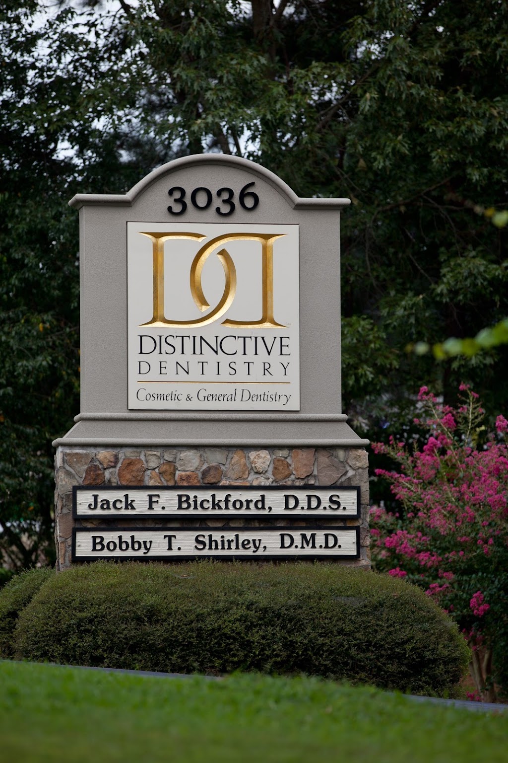 Distinctive Dentistry: Bobby Shirley, DDS | 3036 Atlanta Hwy, Dallas, GA 30132, USA | Phone: (770) 445-6606