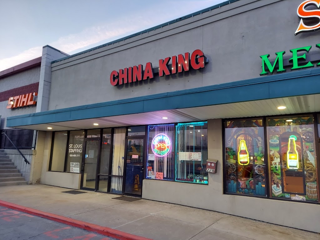China King | 229 Arnold Crossroads Center, Arnold, MO 63010, USA | Phone: (636) 287-2888