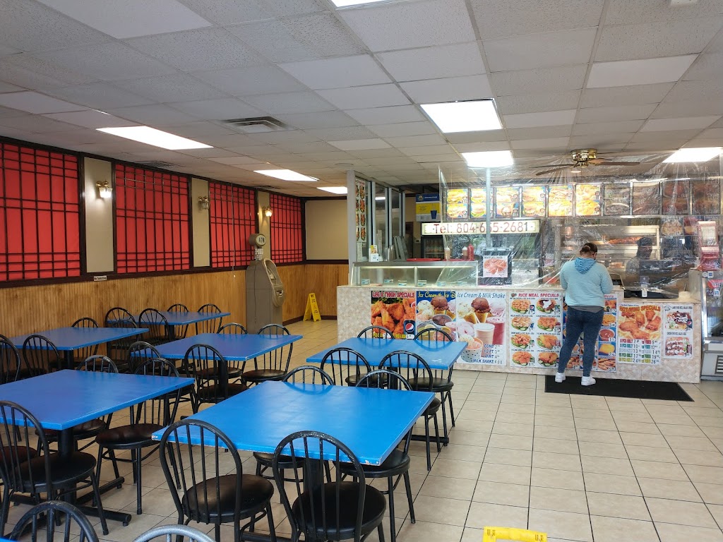 New York Chicken And Grill | 3203 Jefferson Davis Hwy, Richmond, VA 23234, USA | Phone: (804) 655-2681