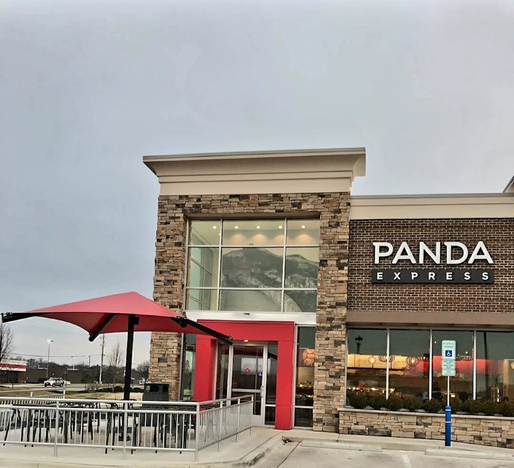 Panda Express | 5381 Cornerstone N Blvd, Dayton, OH 45440, USA | Phone: (937) 432-9666