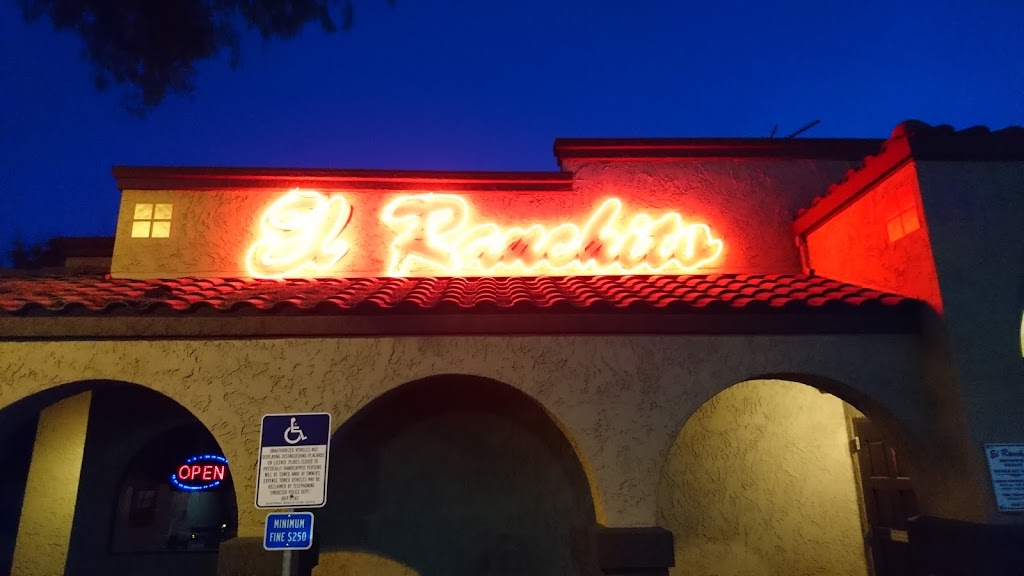 El Ranchito | 3048 Atchison St, Riverbank, CA 95367, USA | Phone: (209) 869-0196