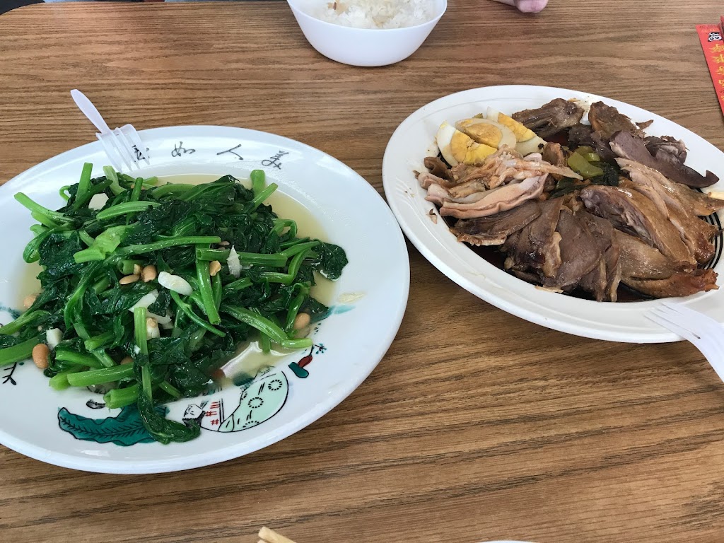 K C Chinese Rotisserie Restaurant | 8233 Olive Blvd, St. Louis, MO 63132, USA | Phone: (314) 567-0199