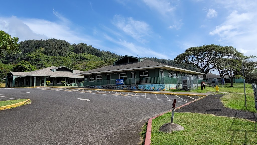 Sunset Beach Elementary School | 59-360 Kamehameha Hwy, Haleiwa, HI 96712, USA | Phone: (808) 638-8777