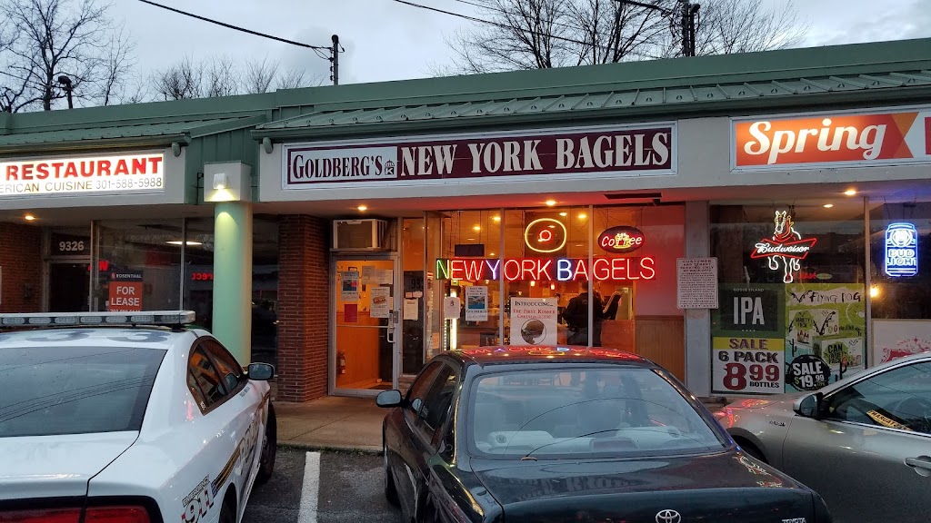 Goldbergs New York Bagels | 9328 Georgia Ave, Silver Spring, MD 20910, USA | Phone: (240) 450-4177