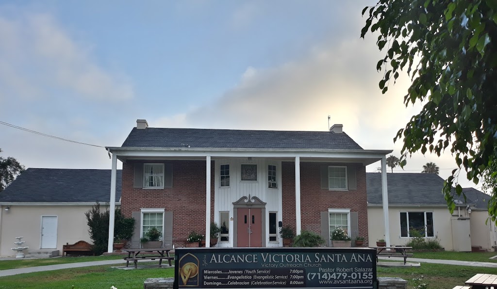 Alcance Victoria Santa Ana | 401 E Santa Ana Blvd, Santa Ana, CA 92701, USA | Phone: (714) 479-0155