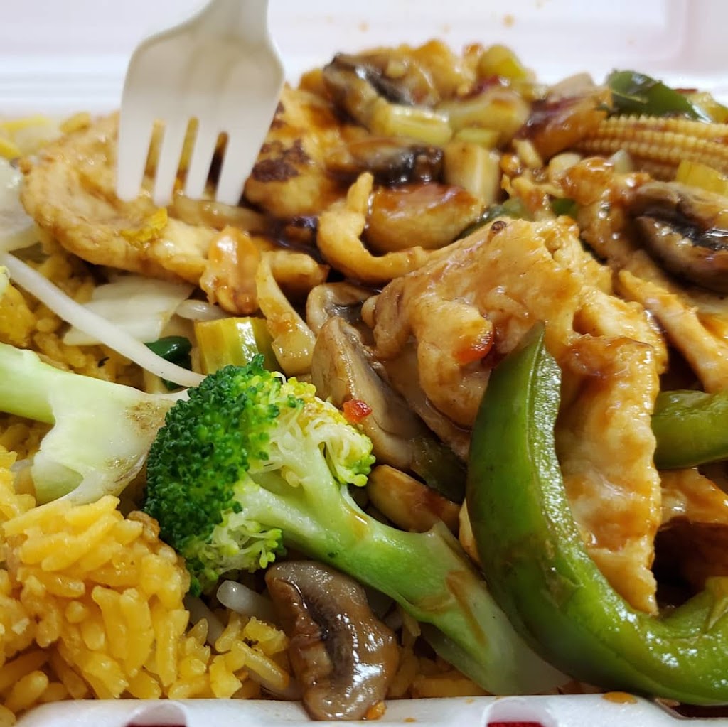 Gourmet Chinese Kitchen | 215 S Middletown Rd, Nanuet, NY 10954, USA | Phone: (845) 623-8888