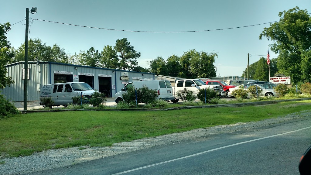 Supreme Lube & Services Center | 13715 NC-50, Willow Spring, NC 27592 | Phone: (919) 207-0085