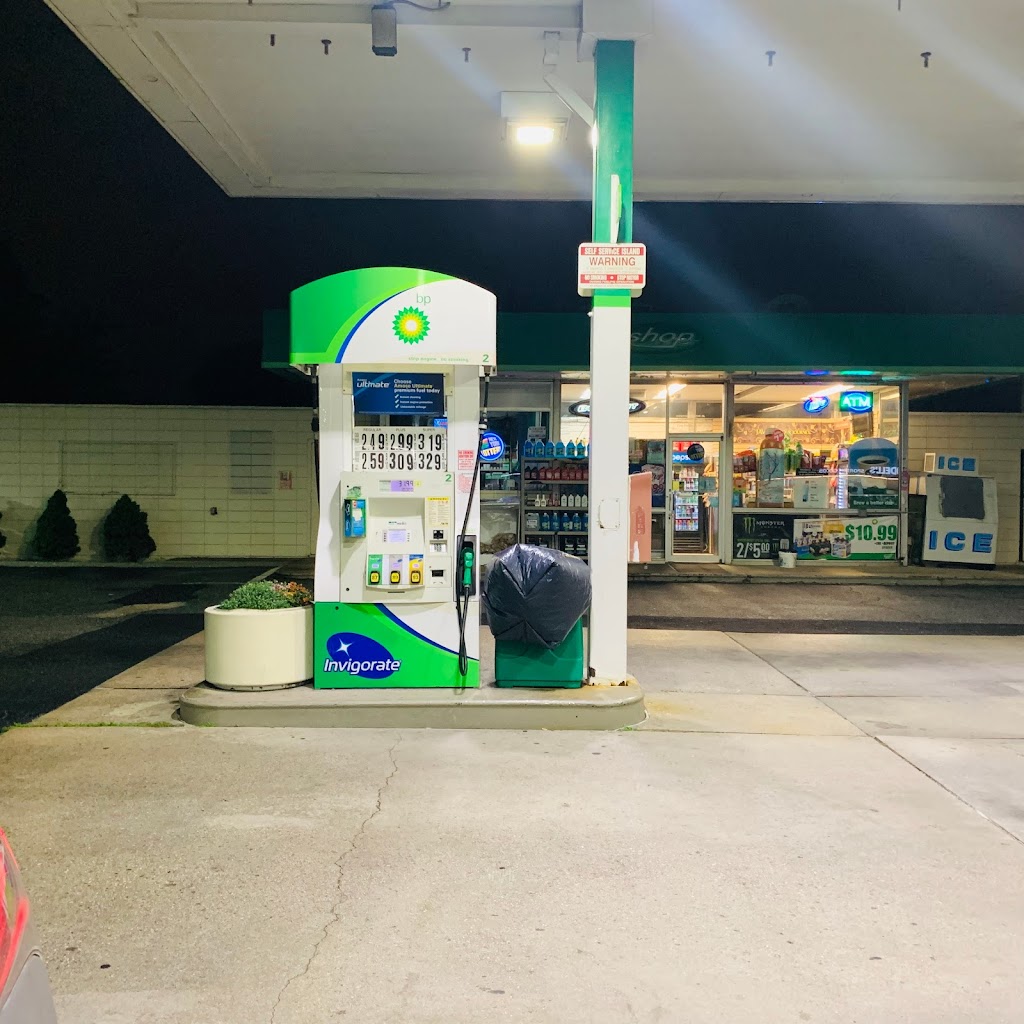 bp | 1955 Hempstead Tpke, East Meadow, NY 11554, USA | Phone: (516) 833-5769