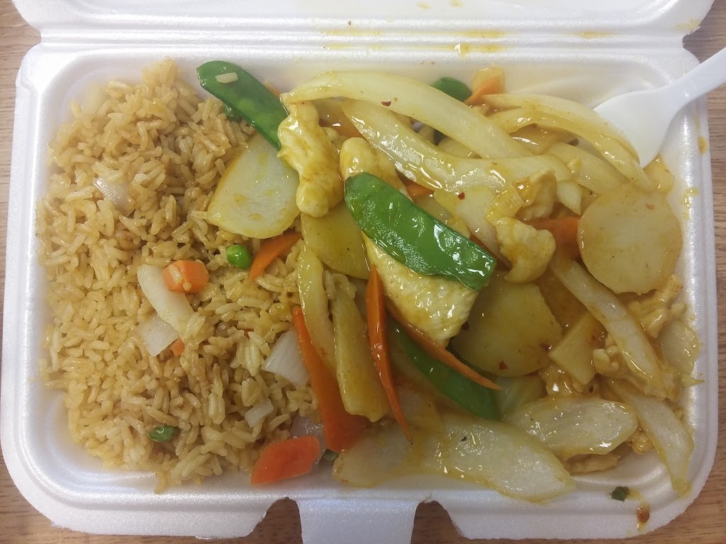 Asian Wok 6310 Old Oak Ridge Rd B, Greensboro, NC 27410, USA