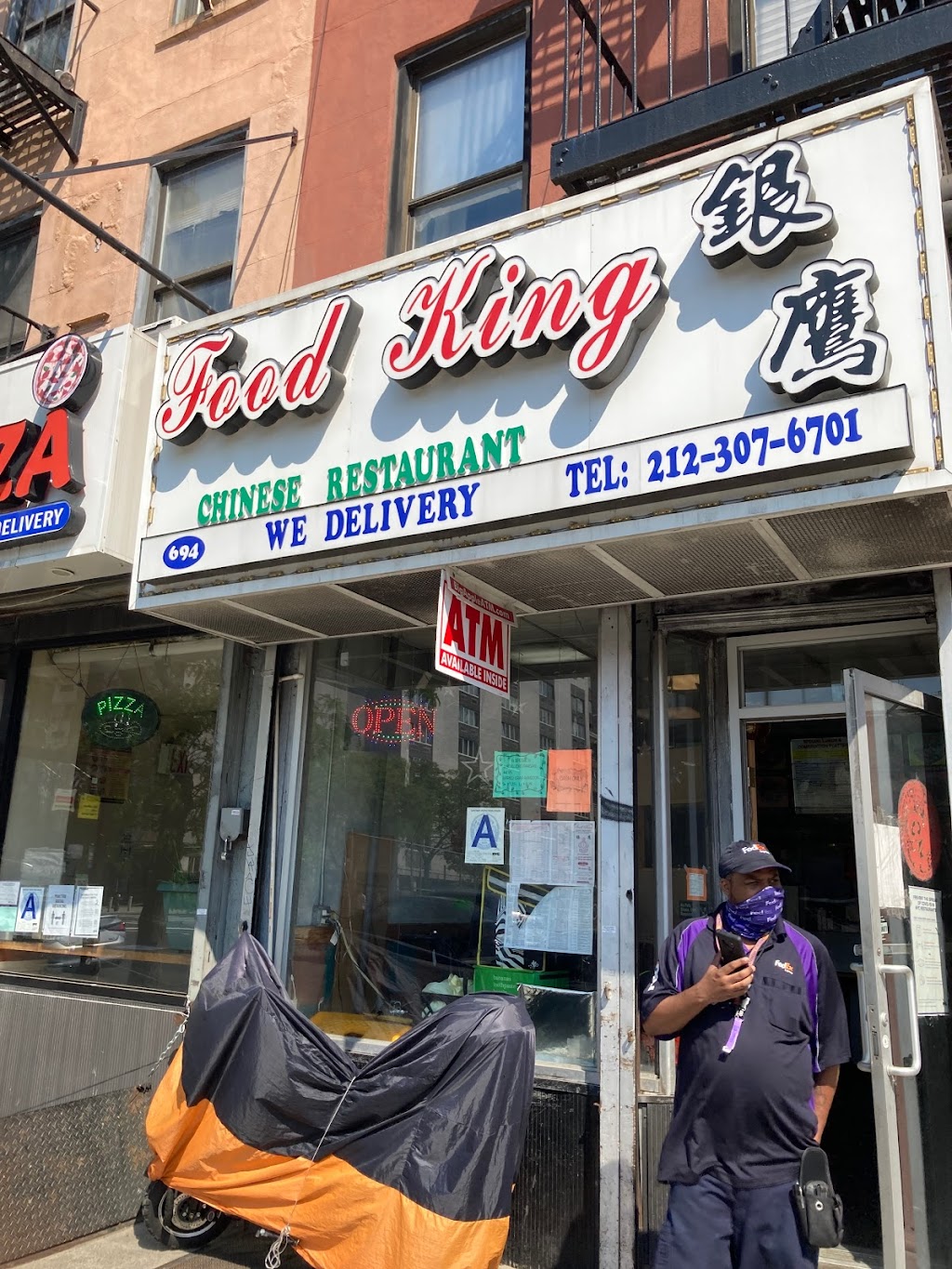 Food King | 694 10th Ave, New York, NY 10019, USA | Phone: (212) 307-6701