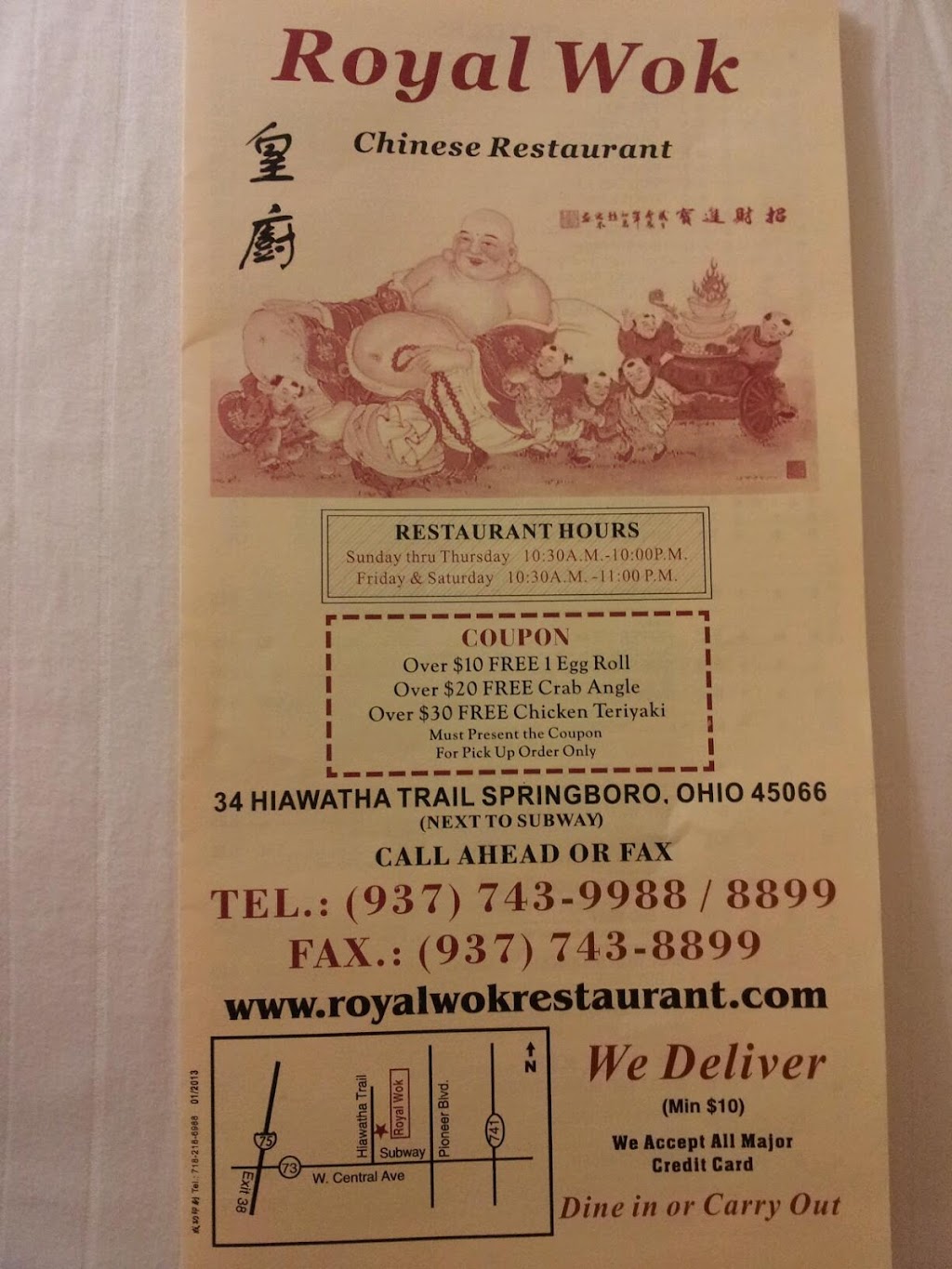 Royal Wok Chinese Restaurant | 34 Hiawatha Trail, Springboro, OH 45066, USA | Phone: (937) 743-9988