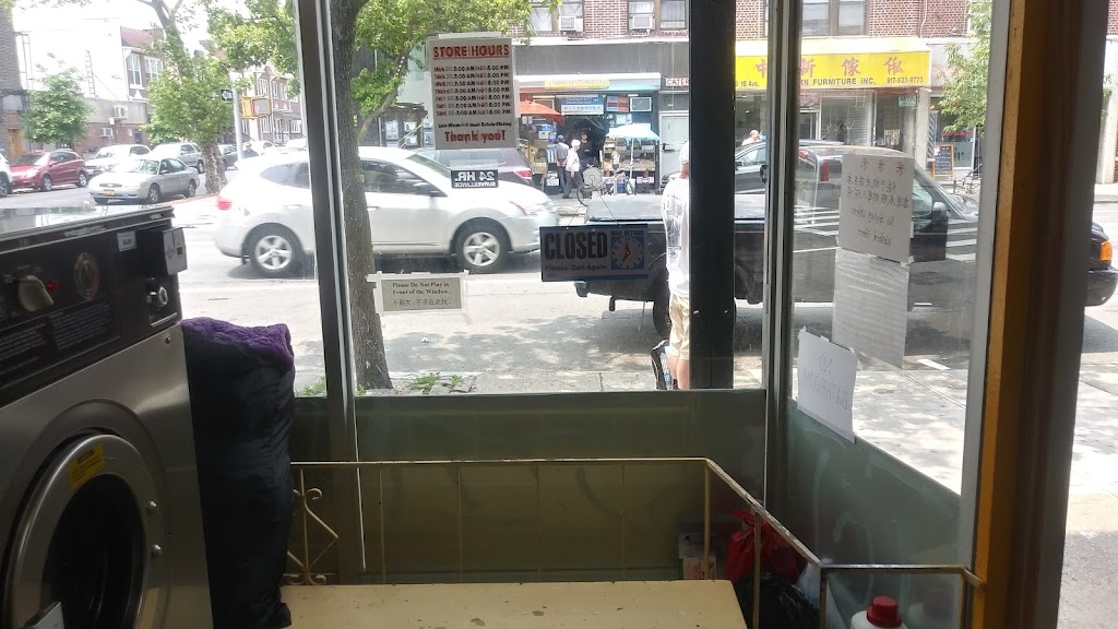 Lees Laundromat | 7021 18th Ave, Brooklyn, NY 11204, USA | Phone: (718) 331-7198