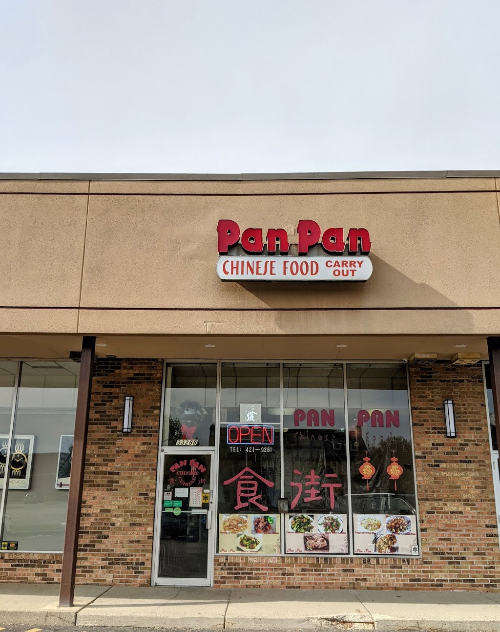 Pan Pan | 33288 Six Mile Rd, Livonia, MI 48152, USA | Phone: (734) 421-9260