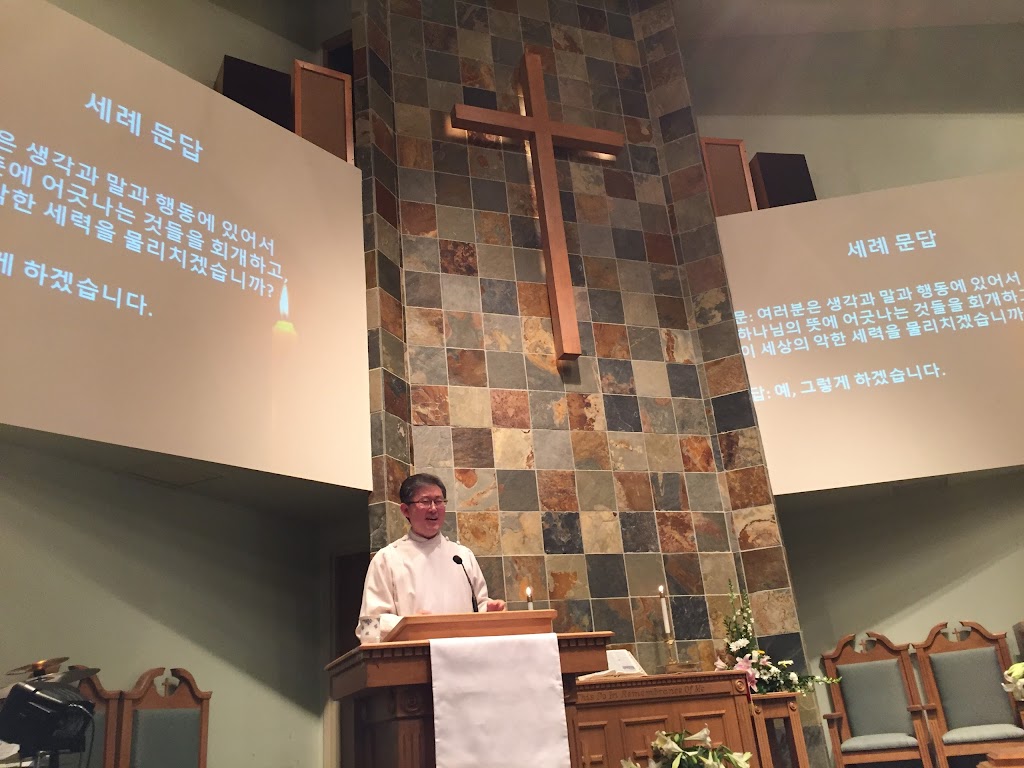 Korean United Methodist Church of Ann Arbor | 1536 Franklin St, Ann Arbor, MI 48103, USA | Phone: (734) 780-7320