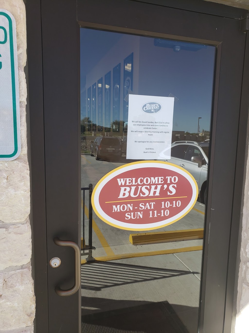 Bush’s Chicken | 21315 TX-130, Pflugerville, TX 78660, USA | Phone: (512) 660-5753