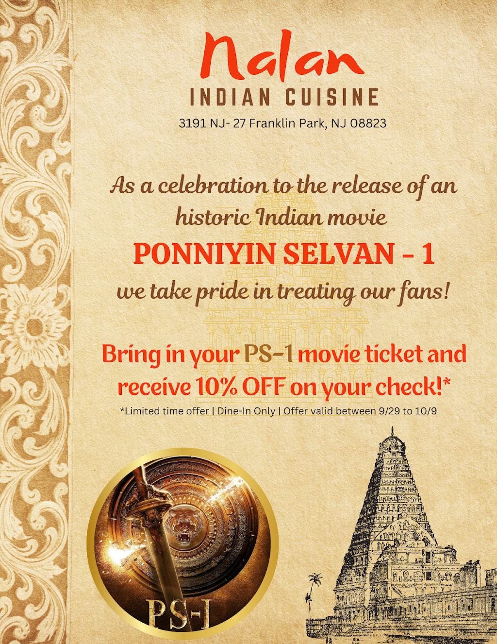 Nalan Indian Cuisine - Rt27 | 3191 NJ-27, Franklin Park, NJ 08823, USA | Phone: (732) 821-0012