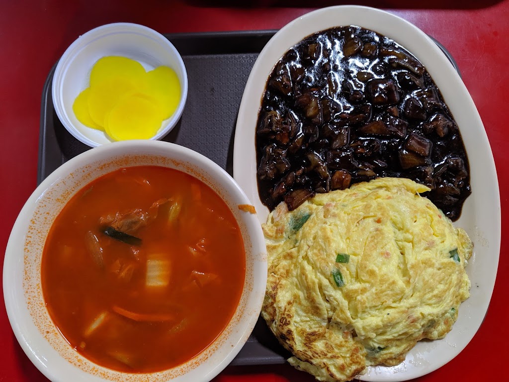 Hong Kong Banjum | 1701 W Orangethorpe Ave, Fullerton, CA 92833, USA | Phone: (714) 773-5050