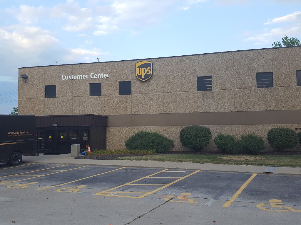 UPS Sorting Facility | 13818 Rider Trail N, Earth City, MO 63045, USA | Phone: (800) 742-5877