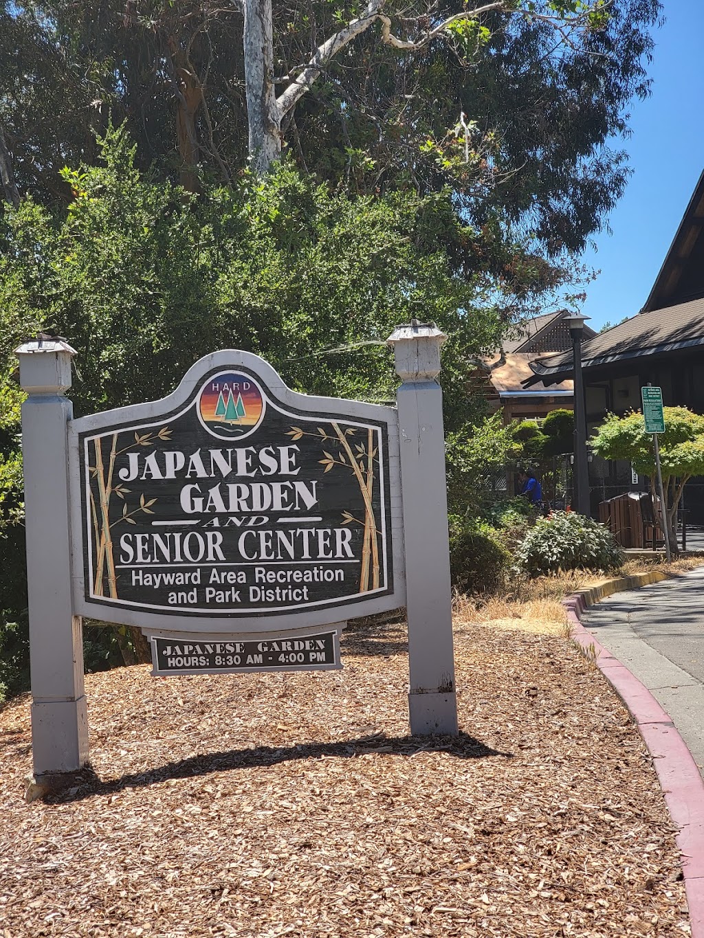 Hayward Japanese Gardens | 22373 N 3rd St, Hayward, CA 94546, USA | Phone: (510) 881-6700