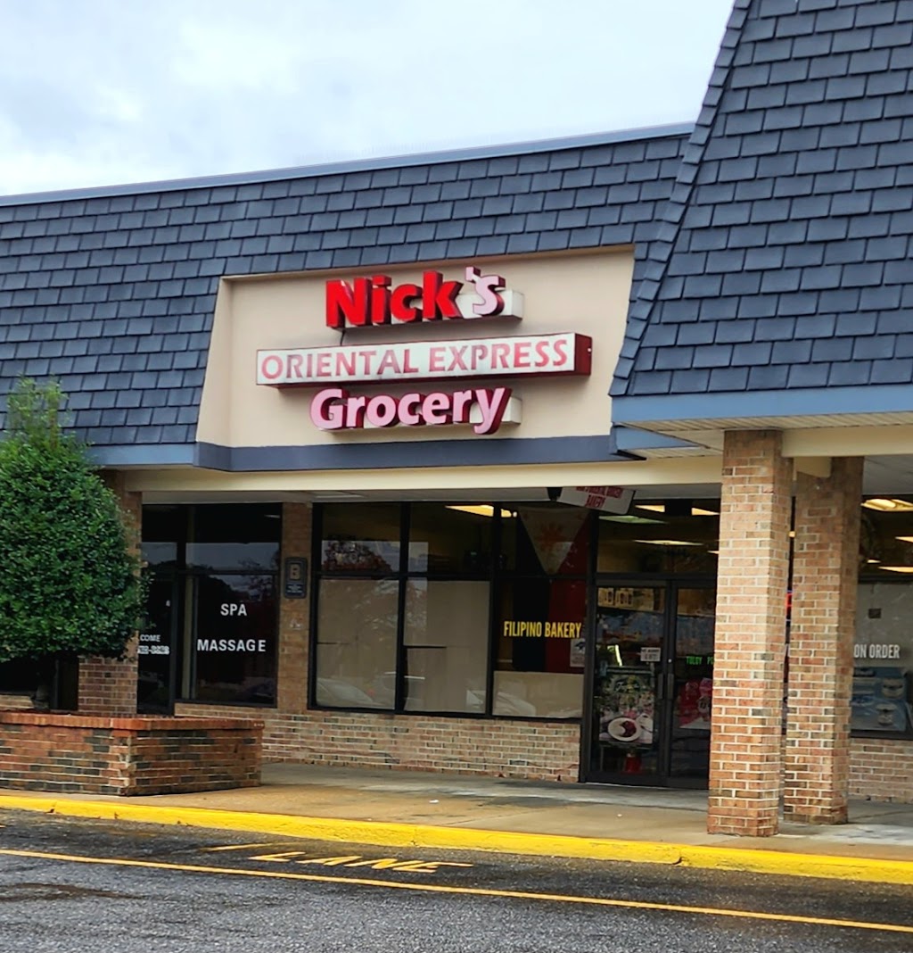 Nicks Oriental Express Grocery | 1949 Lynnhaven Pkwy, Virginia Beach, VA 23453, USA | Phone: (757) 471-0849