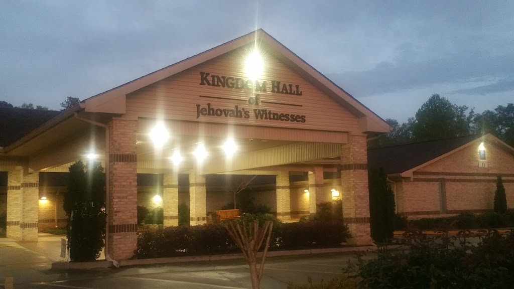 Kingdom Hall of Jehovahs Witnesses - Ellenwood | 4126 Flakes Mill Rd, Ellenwood, GA 30294, USA | Phone: (404) 212-9462