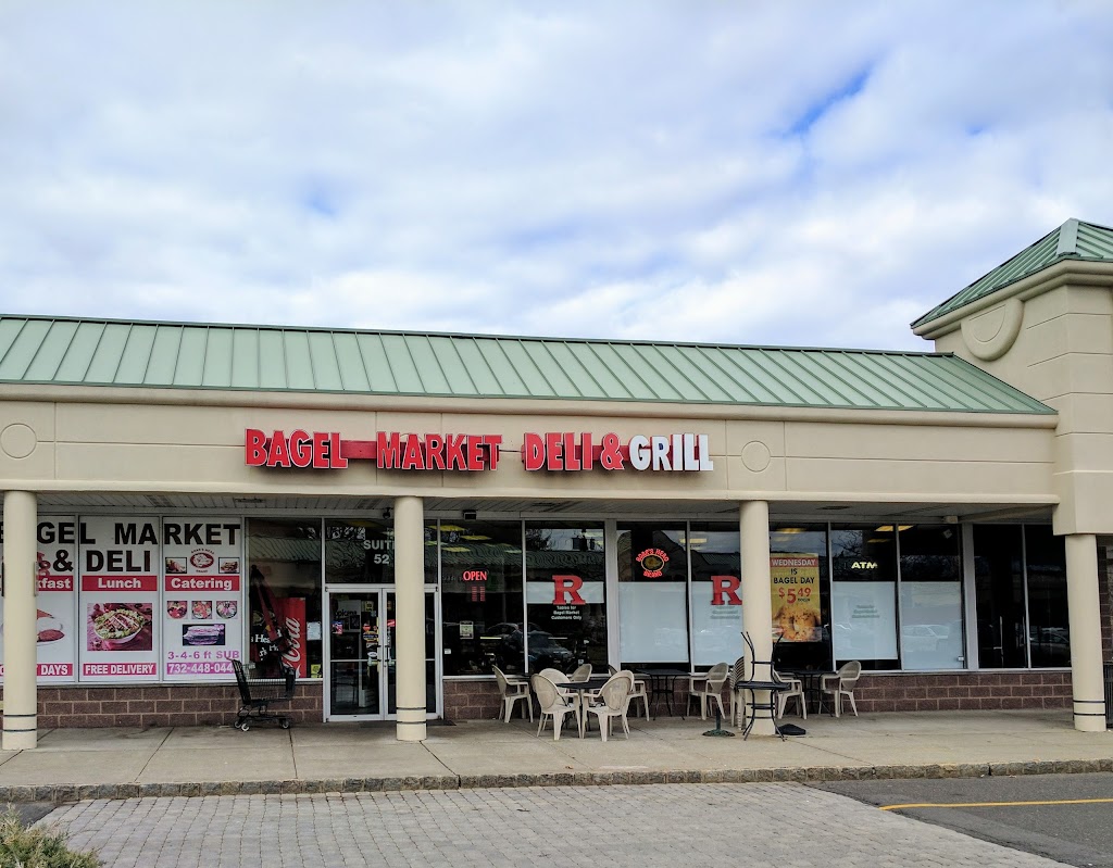 Bagel Market & Deli | 900 Easton Ave #52, Somerset, NJ 08873, USA | Phone: (732) 448-0440