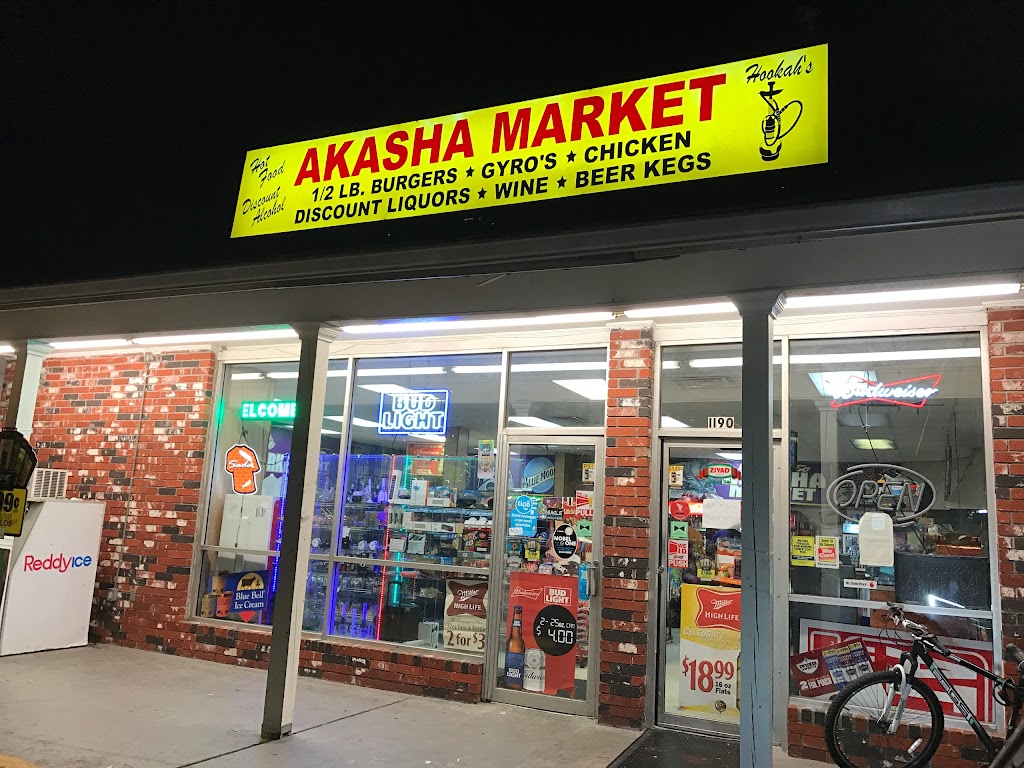 Akasha Market | 1190 Bob Pettit Blvd, Baton Rouge, LA 70820, USA | Phone: (225) 766-6478