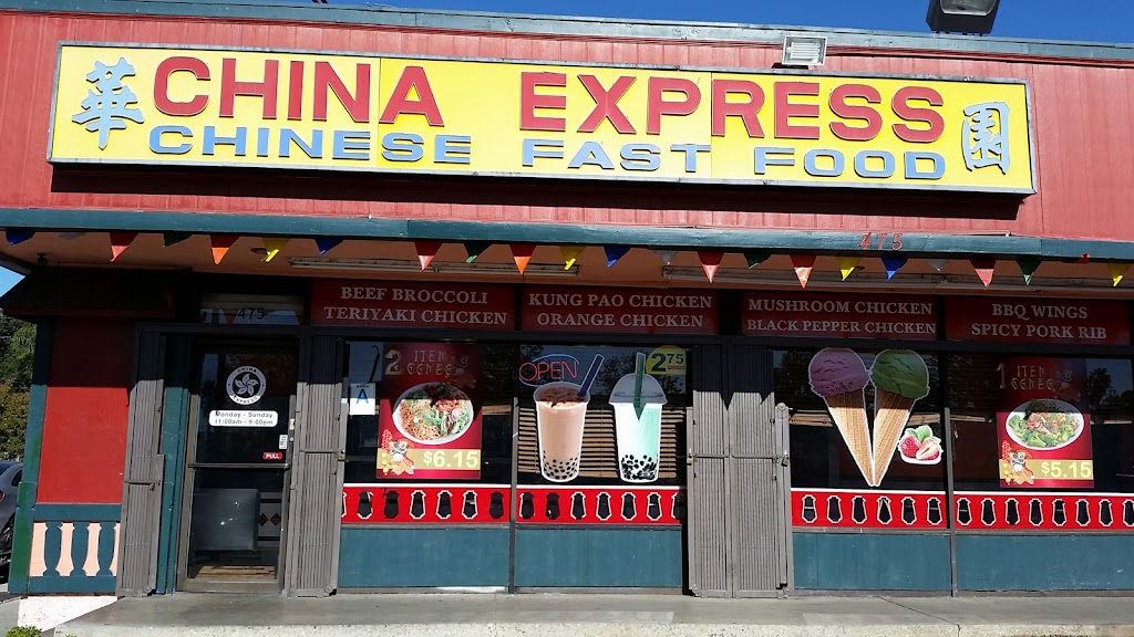 China Express | 475 W Holt Ave, Pomona, CA 91768, USA | Phone: (909) 629-7926