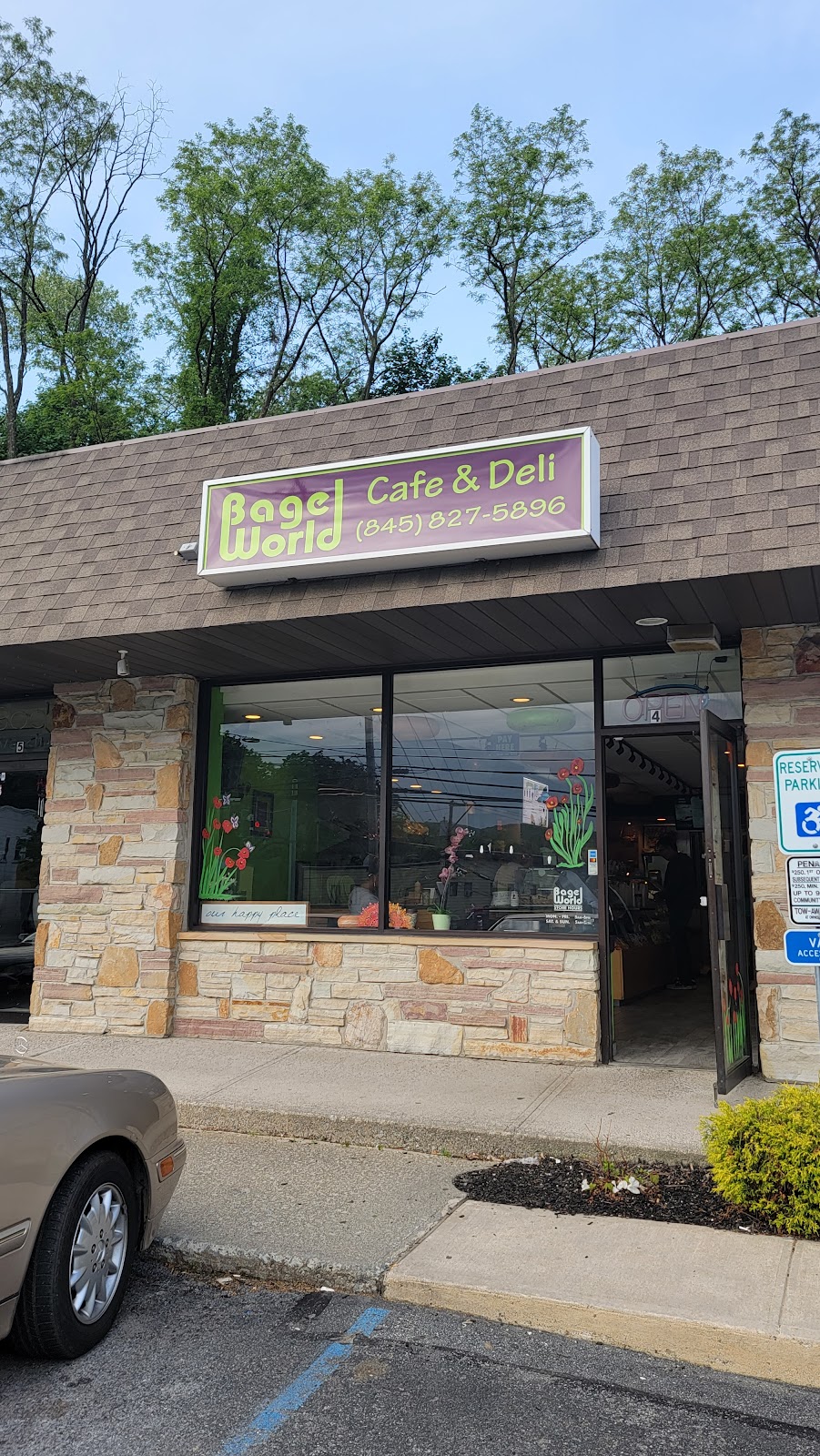 Bagel World | 273 NY-32, Central Valley, NY 10917, USA | Phone: (845) 827-5896